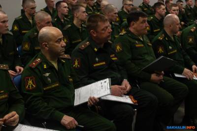 Сахалинские военные проверили знание истории страны, которую они защищают