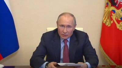 Путин считает инсинуации по "Северному потоку - 2" попытками недобросовестной конкуренции