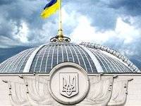 Рада не будет собираться на внеочередное пленарное заседание до 18 мая, считает Разумков