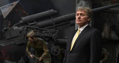 Кремль считает признание США геноцида армян является проявлением игры в кнут и пряник