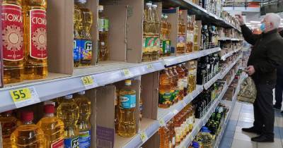 "Золотое" масло и снежный ком инфляции. Почему цены на продукты не скоро пойдут вниз