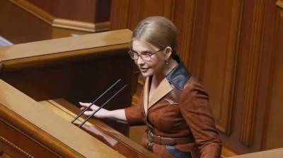 Тимошенко: Зеленский ответит за все, что он сделал в стране со своей бандой
