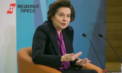 Комарова рассказала, как повлияет на Югру сокращение поставок нефти в Европу