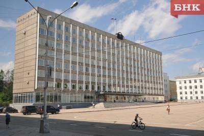 Госсовет Коми увеличил дефицит бюджета республики, одобрив трату миллиарда рублей на инвестпроекты