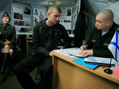 В России ужесточат правила постановки на воинский учет