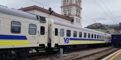 "Бойковский экспресс": Укрзализныця рассказала о первом рейсе нового поезда в Карпаты