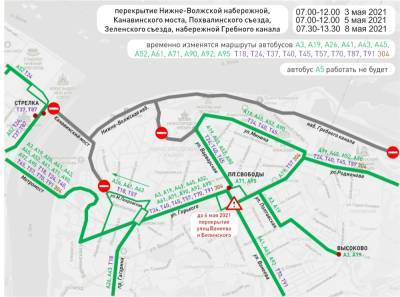 Утреннее движение автобусов изменится в Нижнем Новгороде из-за переноса репетиций парада