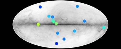 В Млечном Пути могут скрываться 14 объектов из антиматерии