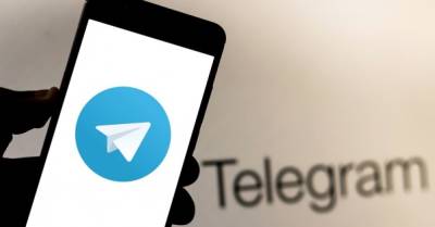 Telegram запускает на фондовый рынок акции на $750 млн