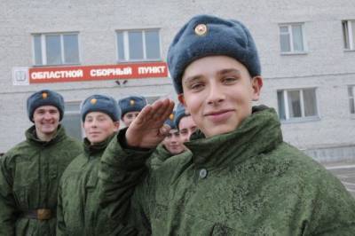 В России хотят ужесточить правила постановки на воинский учет