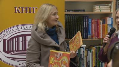 Книга «Золотой ключик, или Приключения Буратино» переиздана на белорусском языке