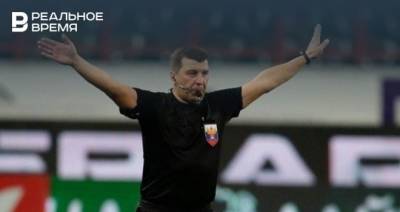 Вилков отстранен от судейства до конца сезона без права восстановления
