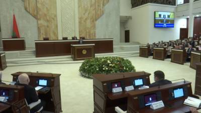 Депутаты обсуждают тему территориальной целостности Беларуси