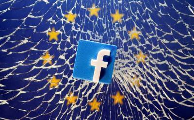 Акции Facebook подскочили почти на 8% на премаркете после отчета