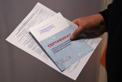 Вакцинировать от коронавируса на дому начали в Петербурге