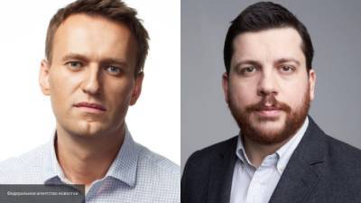 Политолог объяснил, почему Волков решил предать Навального