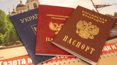 В ОРДО сообщил об экстренном указании Кремля «руководству ЛДНР» по паспортам РФ