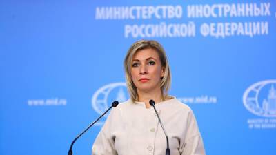 Захарова прокомментировала идею Зеленского о реформе минского формата