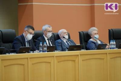 Депутаты Госсовета Коми не без шума приняли поправки в "закон о тишине"