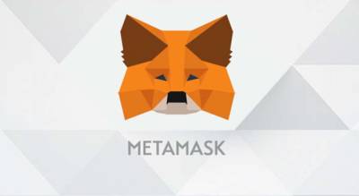 Ежемесячно кошельком MetaMask пользуется более 5 миллионов людей - lenta.ua