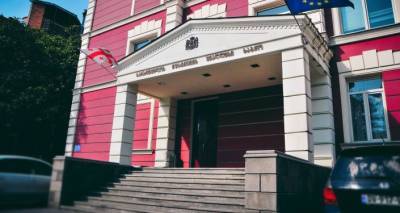 Отбор судей Верховного суда Грузии: Венецианская комиссия озвучила новые замечания