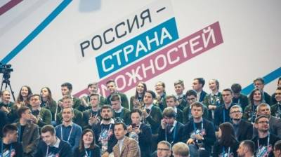Нижний Новгород в июне встретит финалистов конкурса "Мастера гостеприимства"