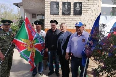 В Астраханской области установили мемориальные доски героям Афганской и Чеченских войн