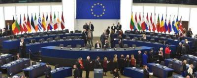 В Европарламенте приняли резолюцию о действиях в отношении России