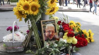 В Совете Европы призвали Украину расследовать "белорусский след" в убийстве Шеремета