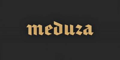 Meduza объявила о сборе пожертвований