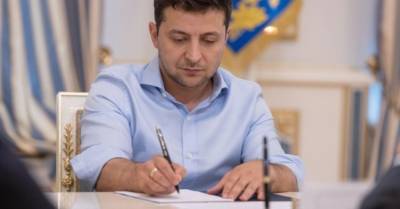 Зеленский подписал закон о разблокировке большой приватизации