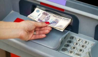 Дмитрий Ферапонтов - Эксперт объяснил, чем опасно погашение кредита через банкомат - mirnov.ru