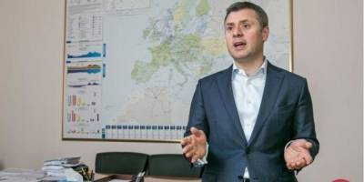 Нафтогаз должен усилить давление на Газпром для переноса продажи газа на границу Украина-РФ — Витренко