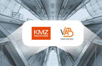 KMZ Industries и Variant Agro Build объявили о слиянии