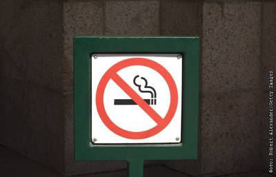 Американский регулятор хочет запретить сигареты с ментолом - interfax.ru - Москва - США