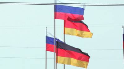 Россия и ФРГ договорились о совместных проектах по водороду