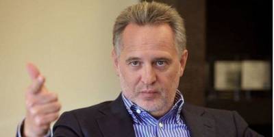 Витренко назвал непрозрачными переговоры Нафтогаза с компанией Фирташа