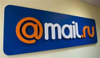Mail.ru Group - одна из наиболее недооцененных компаний всего российского рынка