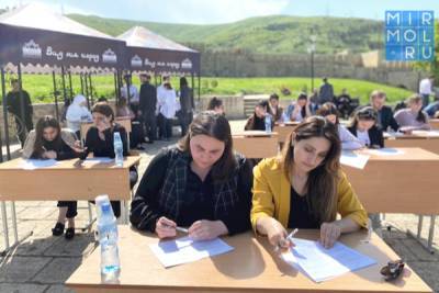 Диктант Победы в Дагестане написали более 8 тысяч человек
