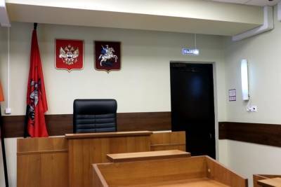 В здании суда в Тверской области произошло ЧП