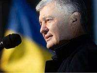 Порошенко назвал 5 «красных линий» для Зеленского в процессе урегулирования конфликта на Донбассе