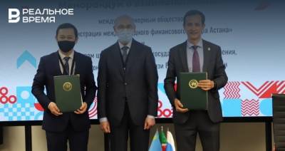 Татарстан и Казахстан договорились о сотрудничестве по развитию сферы IT и зеленых технологий