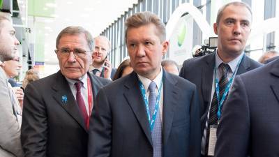 Алексей Миллер объявил об изменении стратегии развития "Газпрома"