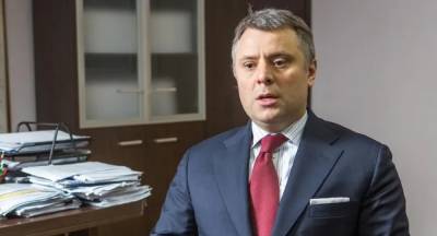 Витренко рассказал, как "Нафтогаз" должен давить на "Газпром"