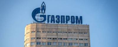 Миллер рассказал об изменении стратегии «Газпрома»