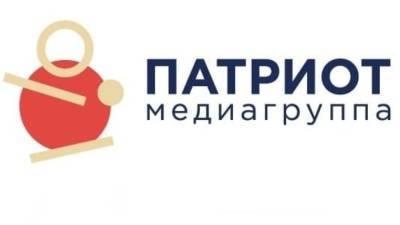 Руководитель Медиагруппы "Патриот" проведет брифинг "От Калининграда до Владивостока"
