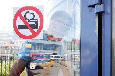 В США хотят запретить сигареты с ментолом