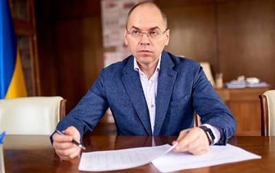 Степанов сообщил, когда в Украину поступит новая партия COVID-вакцины