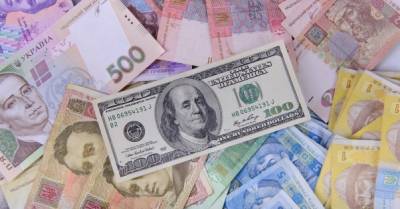 Госдолг Украины снизился более, чем на 38 млрд грн — Минфин