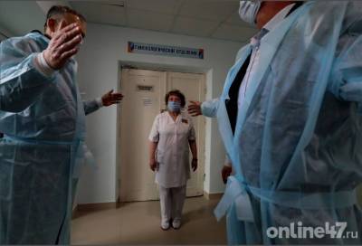 В Новоселье и Мурино появятся новые поликлиники на 600 посещений в смену